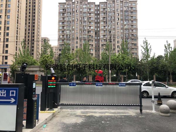 微信图片_202004301243095.jpg