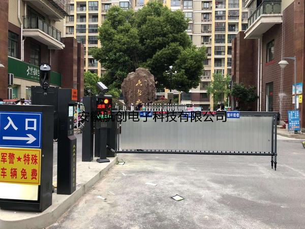 微信图片_202004301243092.jpg