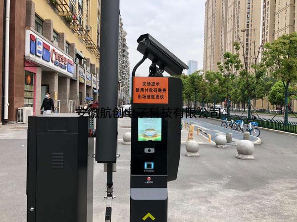微信图片_202004301243093.jpg